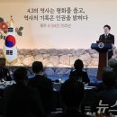 오찬 이미지