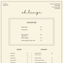 오린지 이미지