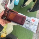 2월 감성모르면 나가라