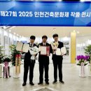 제4회 문화도전 콘서트 이미지