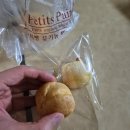 천연발효쌀방과 쌀디저트 이미지