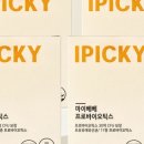 마이베베