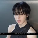 지민50 이미지