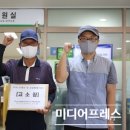 한진신항노동조합 이미지