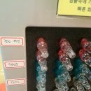 맑은샘피부관리실