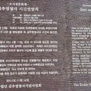 월영동227 이미지