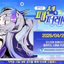 (주)라쿤소프트 이미지