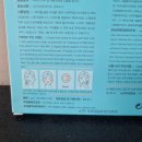 더한올코스메틱 이미지