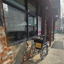 성저바로정비 이미지