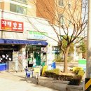 자매호프 이미지
