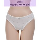 아이러브키즈샵