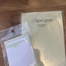 독서노트 추천 페이퍼그로브(Paper grove) 독서노트 내돈내산 후기