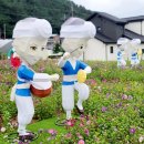 평창전통민속상설공연장 이미지