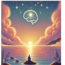 큐다담 | 이웃음상담가 큐다담 예쁜뇌 심리상담 결혼준비 감정구조 상담 후기