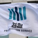 다방면 이미지