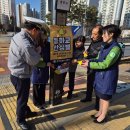 충주남한강초등학교 이미지