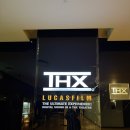 제일시네마 | 귀멸의 칼날 상영관 비교 | 아이맥스 vs 돌비시네마 vs THX, 어디가 최고였을까?