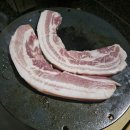 내포축산유통 이미지