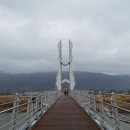 행복추어탕 이미지