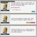 타임로드 이미지