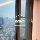 수자인그라시엘공인중개사사무소 이미지