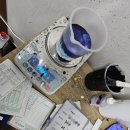 신호정비 서부산점 이미지