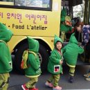석화꽃무지풀무지유치원 이미지