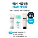 클레어스 이미지