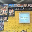 퍼스버거 이미지