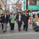서울귀금속 - 충주시 계명대로 21 | 서울귀금속