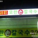 남부시장 공중화장실 이미지