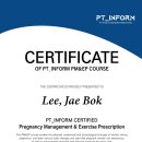 중앙마취통증의학과 이미지