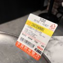 주곡로 | [맛집 후기] 우정한우명사 경복대점 내돈내산 후기