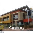 원삼시립어린이집 이미지