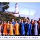 해운대 엘레지 이미지