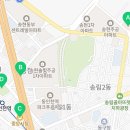 송현시장꽃집