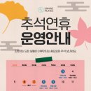 오승빌딩 이미지