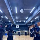 현 검도관 이미지