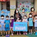 하랑어린이집 이미지