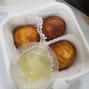 궁동로18번길 | [대전] 휘어에도 버터떡 출시! 궁동 Hwier 늦은 후기 ⚑내돈내산