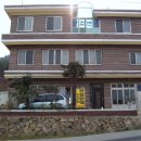 별이내리는황토민박 이미지