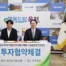 디에스메탈(주) 이미지