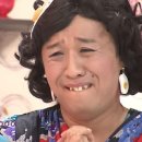 스시대장 이미지