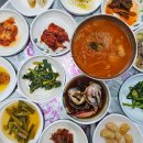 덕충 아구찜 식당 이미지