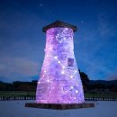 경주종합정비 이미지