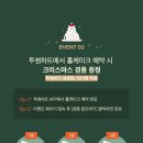 미라클케이크