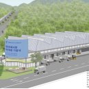 양곡도매시장 이미지