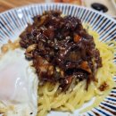 복음반점 이미지