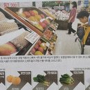 신정3어린이집 이미지