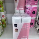 보떼관문 | [오사카워홀 5~7일차] 일본 생활용품 추천/가다실9(실가드) 예진표/동네 구경